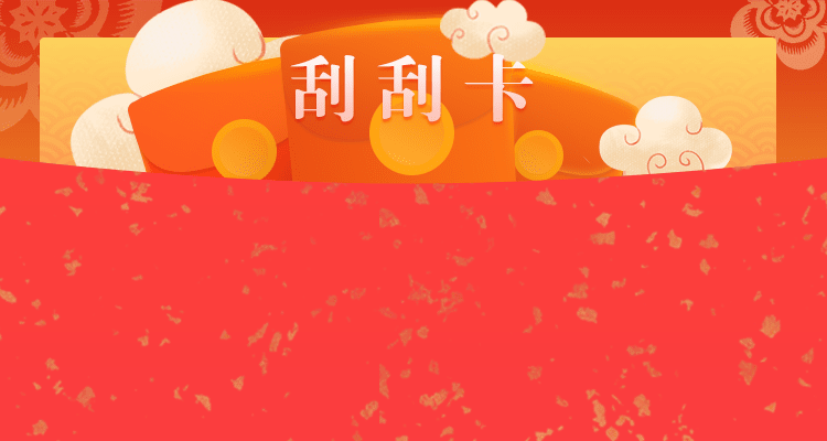 加拿大PC预测网,精准在线28预测,实时AI预测,咪牌走势表,开奖结果分析,最新统计,官方数据研究