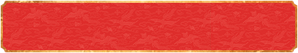 加拿大PC预测网,精准在线28预测,实时AI预测,咪牌走势表,开奖结果分析,最新统计,官方数据研究