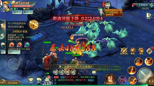 九幽幻剑录·个人副本“兰若释灵”幻剑详解与攻略