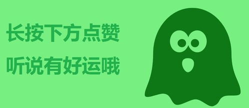 梦幻西游趣闻 摊位捡漏三属性灵饰，炼妖炸出11技能双特殊泪妖