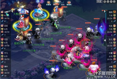 梦幻西游剑会天下 渔岛第一神扇速推无情，浩文惨遭三攻7回合爆锤